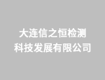 不為失敗找借口