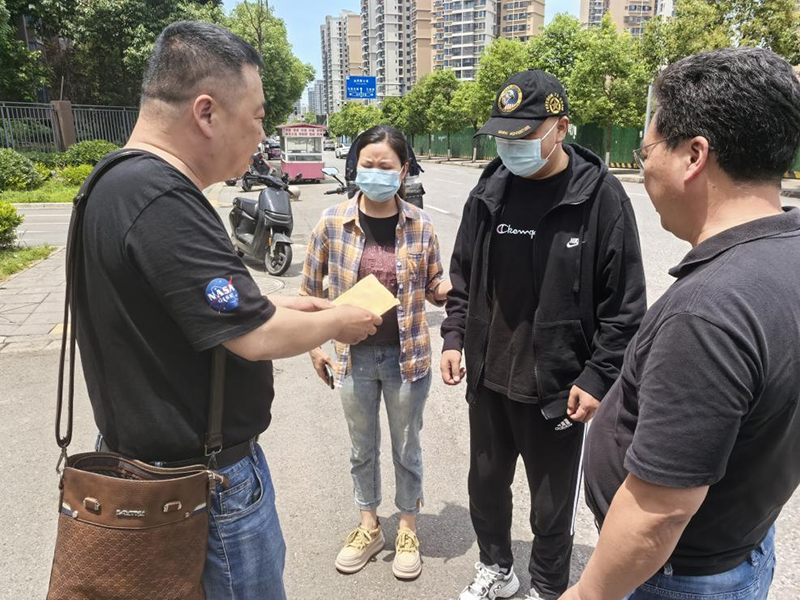 病魔無情、人間有愛---弘旭公司工會組織“愛心匯聚，齊心同行”捐款慰問活動(圖2)