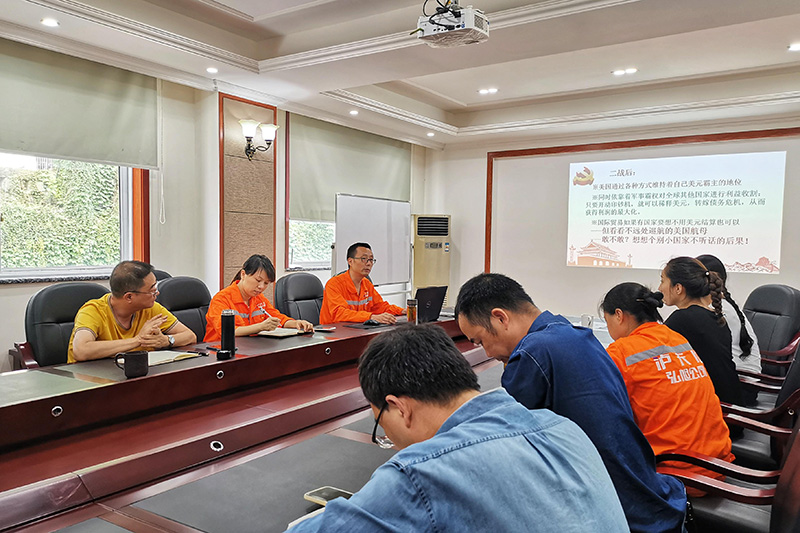 講黨課、解難題，凝心聚力謀發(fā)展——弘旭公司黨委領(lǐng)導(dǎo)上專題黨課小記(圖3)
