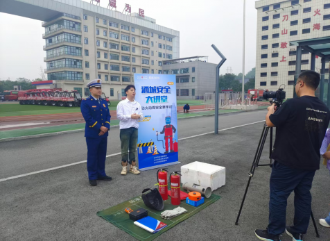 提高消防技能，筑牢生命防線 弘旭公司參加酒城安全大講堂主題活動