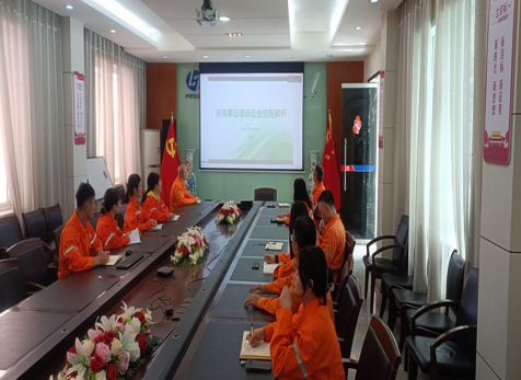 學法懂法，知法用法 ——弘旭公司組織《民商事訴訟全流程法律實務問題解析》專題線上培訓