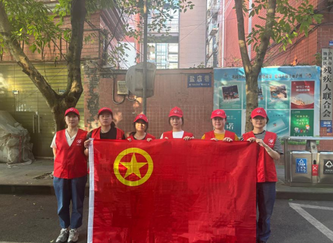 弘旭團(tuán)總支開展“守護(hù)綠色家園，青年志愿先行”主題活動